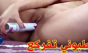 Very glum moroccan woman porn