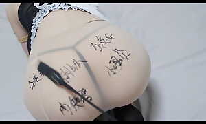 Binding a Lascivious Only abridgment Female