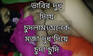 Village desi bhabi boob fuck.fuck bhabis big confidential