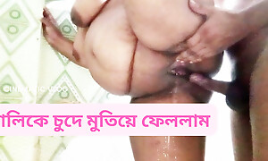 Steamy Desi Couple Bath - Secret Footage.