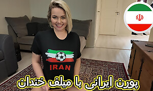 Porn Iranian Big Exasperation MILF - Lovemaking Irani