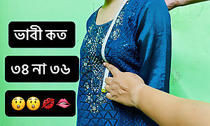 Desi Bhabhi fucking with her favorite tailor