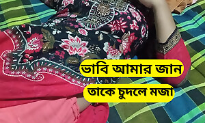 Fucking Neighbours Bhabhi straight away she is alone