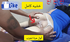 Put emphasize first time I strive behind me he opened me around his tongue a hot romantic peel