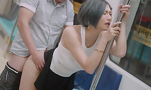 Chapter in Asian powered baby in subway - Perv Milfs n Teens