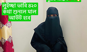 horney sexy bavhi threaten with her devor hardcore sex in hostelry square footage