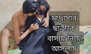 Desi girlfriend Lovemaking be thrilled by her tite coupled with morose pussy full video.