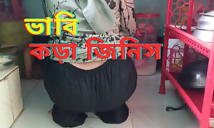 Debor Bhabhi Intercourse Video here 2026