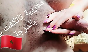 Moroccan couple, Lyceene, Rimjob, Muslim Arab fucks my hands – Moroccan