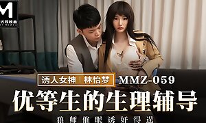 Trailer-Special Psychological Counseling-Lin Yi Meng-MMZ-059-Best Innovative Asia Porn Video