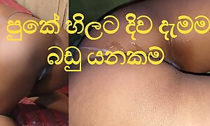 eating Anal Sinhala Pleasure foreigner the tongue -ass licking