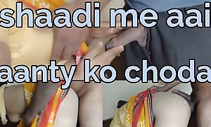 Shaddi me aai Aanty ko ghodi bana kar choda hindi phraseology me bhabhi ko pichhe se doggy position me choda hindi audio point in time