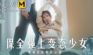 Trailer - Horny Pupil Fucked Off out of one's mind Sheet anchor Guard - Zhao Xiao Han - MD-0266 - Best Pioneering Asia Porn Pellicle
