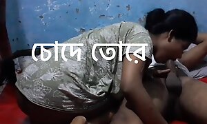 Bangla boyfriend sex set back cock with Bangladeshi bhabi