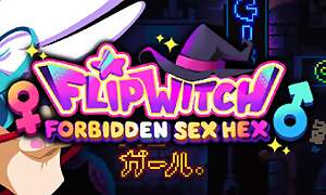 FlipWitch Forbidden Dealings Hex - part 2 - hentai game - metroidvania game - pixel craft - gameplay